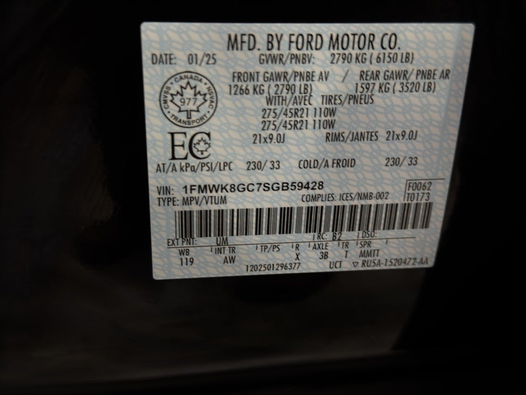 2025 Ford Explorer ST