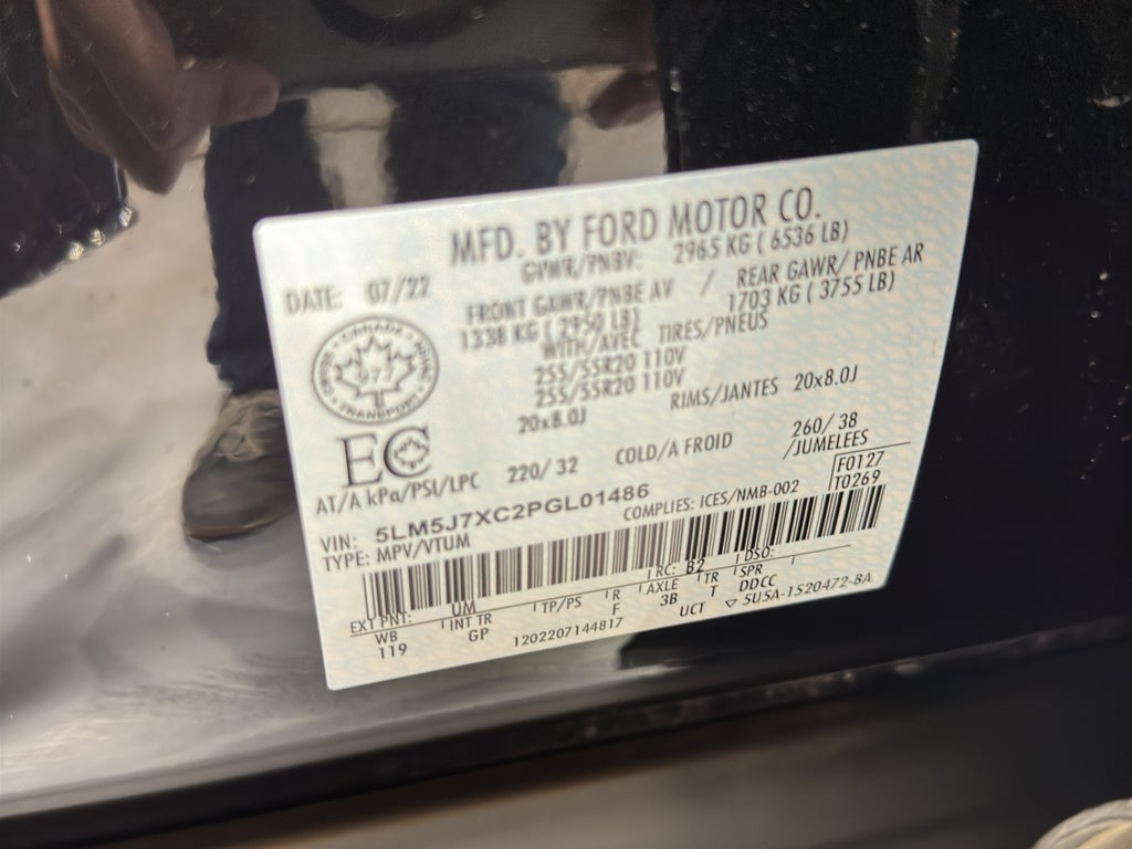 2023 Lincoln Aviator Reserve