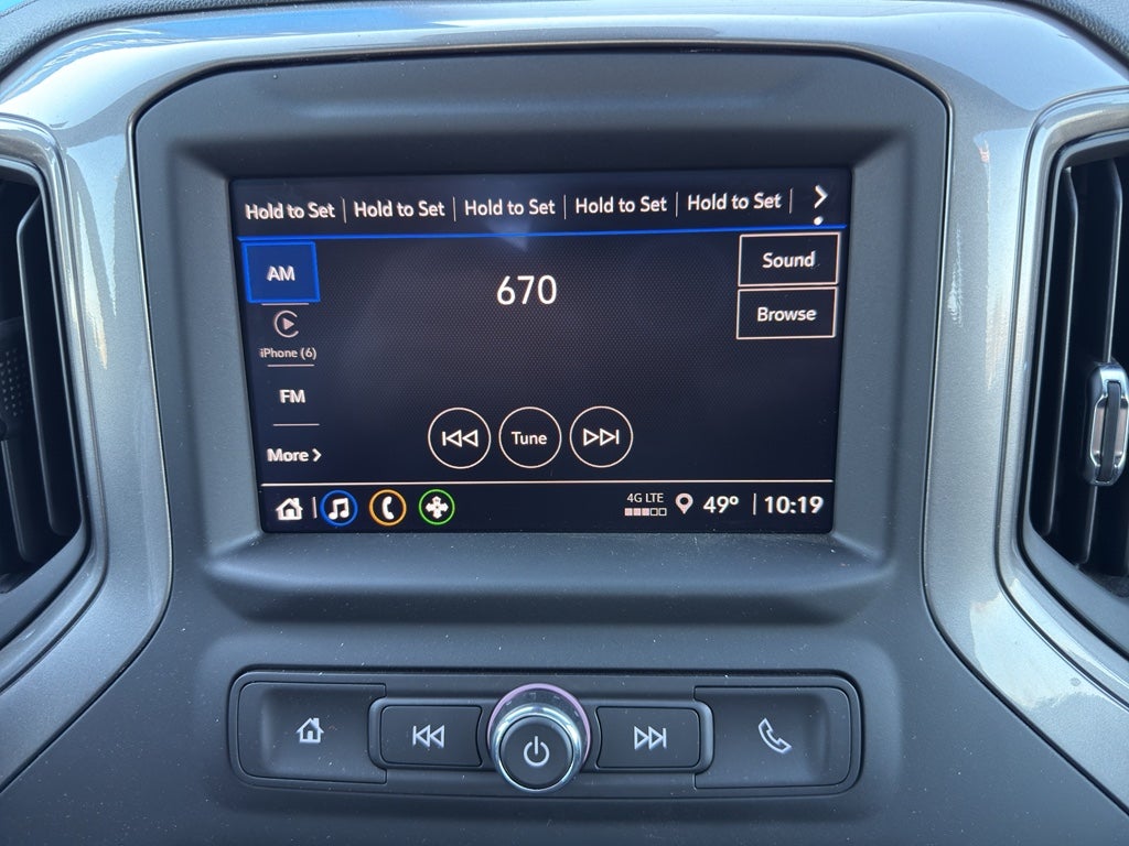 2025 Chevrolet Silverado 2500 HD WT