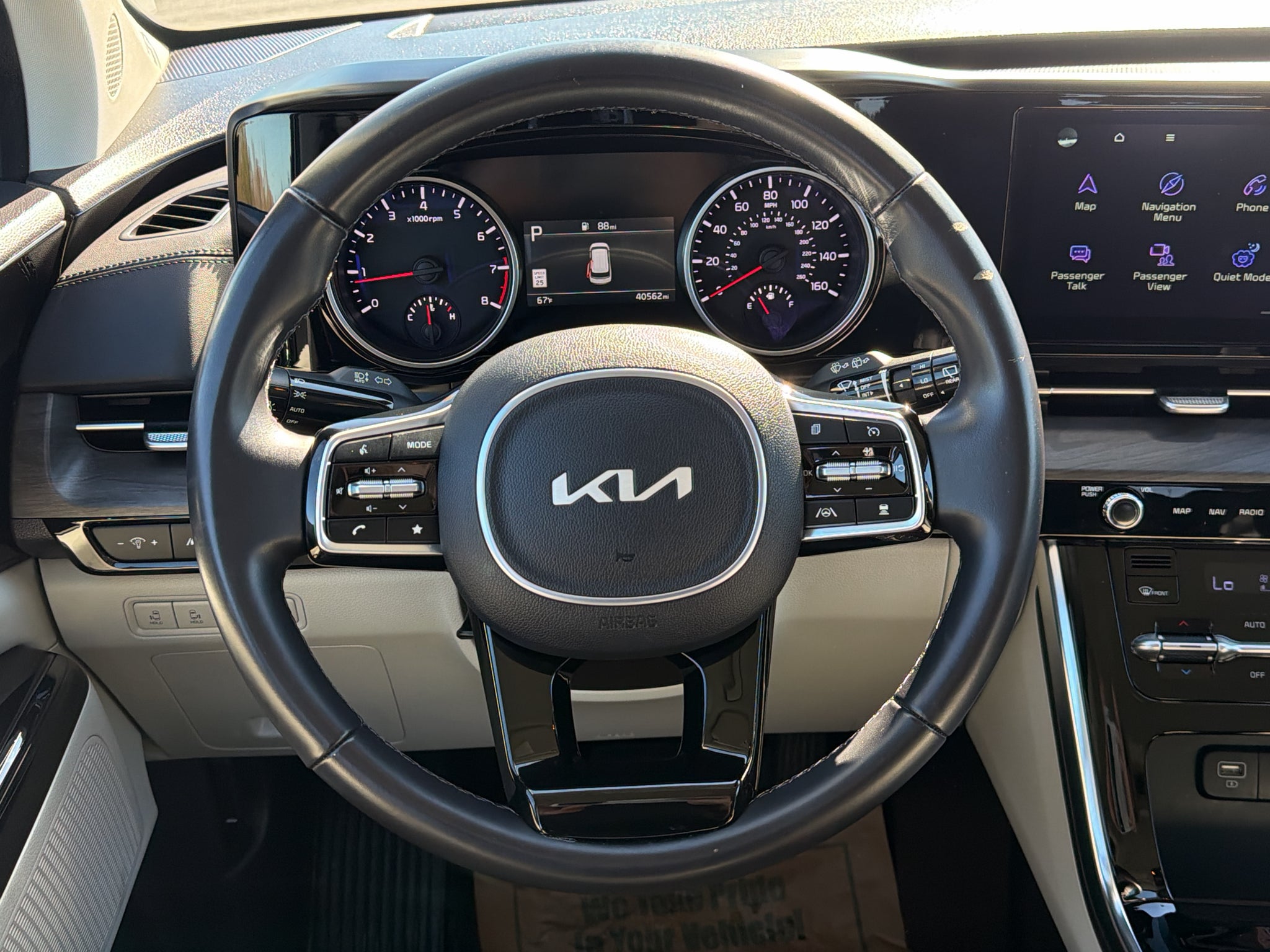 2024 Kia Carnival EX